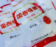 国莎 九九国泰味精454g*3袋 正宗四川餐饮专用高鲜味细晶调味品 实拍图