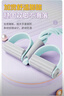李宁（LI-NING）脚蹬拉力器弹力绳仰卧起坐辅助器脚踏卷腹家用普拉提健身器材 实拍图