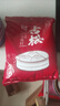 古松 烘焙原料 食用小苏打粉1000g 梳打粉 二十年品牌 实拍图