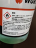 伍尔特防冻玻璃水零下15-25度冬季汽车乙醇去油膜奔驰宝马奥迪雨刮水4瓶 实拍图