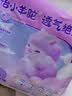 尤妮佳小羊驼拉拉裤L34片(9-14kg)超薄透气【效期28年3月】 实拍图