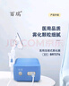 百瑞雾化器儿童家用老人医用压缩式雾化机 BR7276 实拍图
