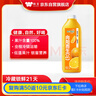 味全【孟子义同款】每日C胡萝卜复合果蔬汁冷藏饮料1600ml家庭分享装 实拍图