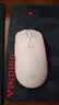 惠普（HP）M23G2旗舰版PAW3395双模无线鼠标奶茶26000DPI驱动调节对称设计轻量化65克TypeC充电 实拍图