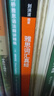 新东方 剑桥雅思语法精讲精练  命题方官方出品 雅思常考考点 实拍图