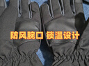 李宁（LI-NING）李宁滑雪手套加绒保暖防风防寒防水登山男女触屏户外骑行冬季手套 实拍图
