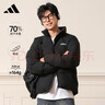 阿迪达斯 （adidas）男子冬季通勤保暖上衣户外运动休闲70%鸭绒羽绒服 M码 实拍图