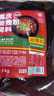 拾翠坊重庆酸辣粉调料商用配料家用正宗麻辣粉专用酱料包底料汤料 【微辣味】酸辣粉调料2斤装 实拍图