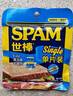 世棒（SPAM）片状午餐肉独立包装火腿片休闲零食即食早餐火腿肠烧烤火锅食材 清淡口味60g*5包 实拍图