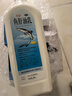 [星鲨]鱼肝油乳 500ml 1瓶装 鱼肝油乳成人500ml 中老年乳白鱼肝油成人老人中老年成人老牌子乳白可搭护眼药水 1盒装鱼肝油乳 实拍图