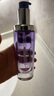 卡诗水光修护香氛护发精油75ml烫染毛躁干枯强韧柔顺亮泽生日礼物 实拍图