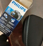 飞利浦（PHILIPS）电动剃须刀男士刮胡刀 胡须刀进口浮动双刀头自动研磨送男友老公 PQ182+收纳包 实拍图