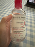 贝德玛（BIODERMA）舒妍多效洁肤液卸妆水粉水250ml敏肌眼唇卸净毛孔  实拍图