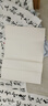 赋比兴宣纸半生熟 书法作品纸 4年陈生宣纸 安徽泾县加厚书法国画宣纸书法专用纸四尺六尺三尺 文房四宝 三尺生宣(50*100cm)100张 实拍图