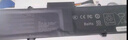 绿巨能（llano）适用华硕笔记本电池适用ROG幻14 GA401I C41N1908电脑电池  4芯 5000mAh 实拍图