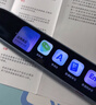 有道词典笔S7Pro 英语点读笔小学初中高中同步全科扫描学习笔电子词典翻译笔单词笔点读机 实拍图