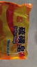 硫磺皂深层清洁温和控油除螨抑菌清洁皮脂男女通用70g 抑菌除螨皂2支 实拍图