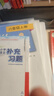 得力（deli）48色水溶性油画棒可水洗不脏手蜡笔炫彩棒套装幼儿画画儿童彩绘涂色生日礼物学生开学礼物 实拍图