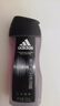 阿迪达斯 （adidas）男士激情沐浴露 250ml 清新薄荷精华成分 持久留香控油舒爽 实拍图