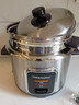 荣事达（Royalstar）电饭煲电饭锅家用3-4人0涂层老式米饭锅送防焦盘微压一键柴火饭保温304不锈钢内胆蒸笼4升RZ-Y40G 实拍图