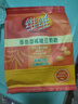 维维减糖大礼包1320g  豆浆粉 豆奶粉 礼袋装 抖音同款 早餐营养品 实拍图