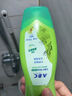 ABC 私处洗液卫生抑菌洗液200ml/瓶(澳洲茶树精华 草本抑菌 ) 实拍图