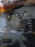 乡巴佬风味盐焗大鸭腿110g/个 开袋即食卤味熟食盐焗味 盐焗味10包 实拍图