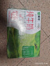 蒙牛全脂纯牛奶250ml*16盒 牛奶送礼盒装 电商定制 部分地区7月 实拍图
