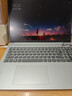 联想小新Pro16/小新16 2025补贴可选大屏高性能轻薄笔记本电脑 大学生商务办公游戏设计全能本 i5-13420H 16G 512G｜小新16c 16英寸高清全面屏 实拍图
