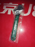 世达（SATA）沾塑欧式活动扳手活口扳子大开口活络板手多规格 沾塑欧式活动扳手8