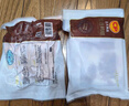 CP正大食品白羽鸡胗2斤 生鲜冷冻鸡肫卤煮孜然鸡胗烧烤炒菜麻辣 实拍图