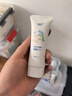 canthink康馨儿肤乐护臀霜新生儿护臀膏宝宝护肤儿童护臀霜 单只装护臀霜40g 实拍图