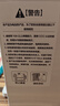 美的（Midea）【暖阳系列】取暖器/电热油汀/加热电暖器/立式电暖气/家用WIFI智能遥控防烫加湿恒温 HYW22KRB 实拍图