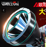 WarsunW68头灯超长续航LED夜钓强光充电超亮头戴式电筒防水矿灯钓鱼 实拍图