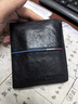 美洲野牛男士钱包竖款男短款真皮卡包皮夹韩版植鞣生日礼物送男友 实拍图