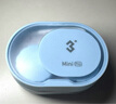 3N隐形眼镜清洗器全自动美瞳透氧还原仪mini pro-30分钟清洗-湖水蓝 实拍图