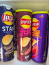 乐事（Lay's）甄选系列 黑松露味90g 罐装薯片 休闲食品 实拍图