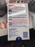 小林制药（KOBAYASHI）医用退热贴12片婴儿退烧贴冰宝贴宝宝发烧降温贴流感防护0-2岁 实拍图