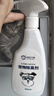 来旺兄弟宠物除臭剂猫尿分解除味剂狗狗生物酶去味喷雾家庭装 实拍图