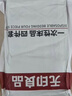无印良品一次性床品四件套床单被罩枕套旅行加厚一次性母婴隔脏便携-纯白 实拍图