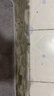 雨虹防水 堵漏王 水不漏 快干水泥 堵漏宝塑钢泥 地漏安装 管根堵漏 4KG 实拍图