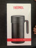 膳魔师（THERMOS）保温杯子500ml带茶漏真空不锈钢桌面马克咖啡泡茶杯TCMF-501 BK 实拍图
