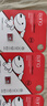 banq&JOY联名款 64GB TF（MicroSD）存储卡U3 C10 A1 V30 4K 高速款行车记录仪&监控摄像头手机内存卡 实拍图
