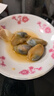 邵万生大号泥螺生腌海鲜即食泥螺特产下酒菜老上海味道 泥螺皇200g 实拍图