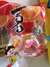 喜之郎 经典果冻什锦乳酸360克*3袋 休闲零食 儿童解馋小零食 下午茶 实拍图