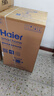 海尔（Haier）25年新品波轮洗衣机全自动10公斤变频神童大容量一级节能家用 纳米微泡净 七维减震 以旧换新补贴 10公斤统帅升级版桶自洁+除菌螨+一键智洗 实拍图