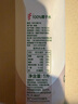 if【肖战推荐】100%纯椰子水果汁饮料 泰国原装进口 1L*2瓶中秋礼品 实拍图