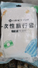 洁丽雅（Grace） 旅行一次性床单被套罩枕套加厚套装酒店床上用品双人款四件套 实拍图