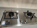 方太（FOTILE）燃气灶天然气 家用嵌入式不锈钢灶 5.2kW*猛火双灶煤气灶 TF25G 政府补贴20% 实拍图