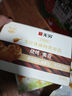 无穷鸡肉零食小吃手撕酥骨鸡脖整根烤脖氮气锁鲜即食鸡脖30g 实拍图